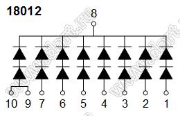 BR18012 индикатор светодиодный стрелка