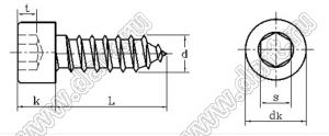 BLSH-030250-SS304-C (HA3x25-SS304) винт-саморез с цилиндрической головкой и со внутренним шестигранником, острый кончик; d=3мм; L=25мм; сталь нержавеющая