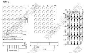 BJ3057BH матрица светодиодная точечная; 3,0"; красный; общий анод; 13/3/11,4/10/6; 79,8x57,0мм; 5x7 (точек); d точки=7,62мм; P=10,00мм; габариты 57x79,8x8,9мм