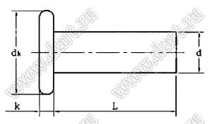 RCFH-060500 заклепка с плоской головкой; d ном.=6мм; L=50мм; медь