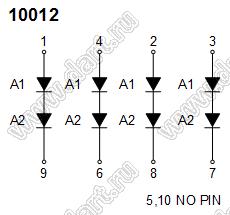 BR10012 индикатор светодиодный стрелка