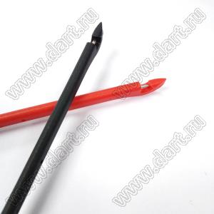 BL5530070