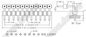 BL1225-2130R2 штыри однорядные угловые с двойным изолятором, тип R2; шаг 2.54мм; H=2.5мм; 30-конт.