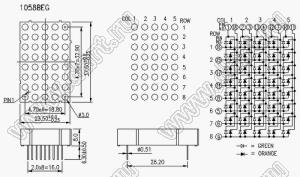 BJ1058BEG матрица светодиодная точечная; 1,38"; 37,6x23,5мм; красный/зеленый; общий анод; 1/18/2/3/13/4/12/7/10/11; 5x8 (точек); d точки=3,0мм; P=4,60мм; габариты 23,5x37,6x8мм