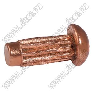 Заклепки с полукруглой головкой рифленые