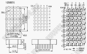 BJ1058DEG матрица светодиодная точечная; 1,38"; 37,6x23,5мм; красный/зеленый; общий анод; 3/4/5/6/7; 5x8 (точек); d точки=3,0мм; P=4,60мм; габариты 23,5x37,6x8мм