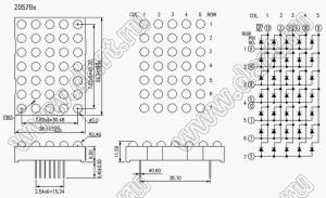 BJ2057BG матрица светодиодная точечная; 2,0"; зеленый; общий анод; 13/3/11,4/10/6; 53,34x38,10мм; 5x7 (точек); d точки=5,0мм; P=7,62мм; габариты 38,1x53,34x8,5мм