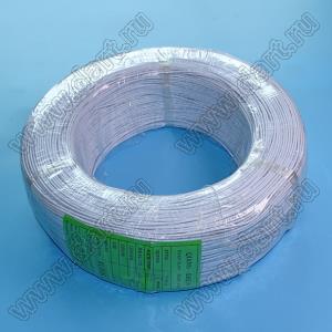 UL1007#18AWG (34x0.14)-WHITE wire 600m провод радиомонтажный ПВХ; Sн=0,52кв.мм; белый