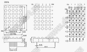 BJ2057AB матрица светодиодная точечная; 2,0"; синий; общий катод; 13/3/11,4/10/6; 53,34x38,10мм; 5x7 (точек); d точки=5,0мм; P=7,62мм; габариты 38,1x53,34x8,5мм