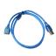 SCUAA-1.0 (USB/AM-USB/AF cable 1,0m) кабель USB (п-м) тип А-А, 1 м
