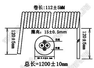 USB-A-1.5-micro-USB-lock кабель переходник USB -микро USB прямой с защелками с "пружиной" черный; L=1,5м