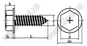 Винты-саморезы с шестигранной головкой и фланцем