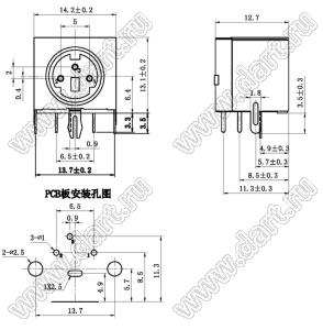 MDC-3-03 гнездо экранированное мини-DIN угловое на плату; 3-конт.