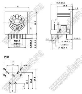 DS-7-03A розетка (гнездо) DIN на плату угловая; 7-конт.