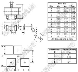 BAS40-05T (SOT-523) два диода Шоттки для поверхностного (SMD) монтажа с общим катодом; VRRM=40В; IFM=200мА; VFM=0,38В; Tраб. -55...+125°C