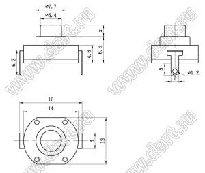 KAN8-005B кнопочный переключатель; 8x8x12мм (HxWxL)