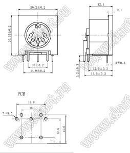 DS-5-02 розетка (гнездо) DIN на плату угловая; 5-конт.