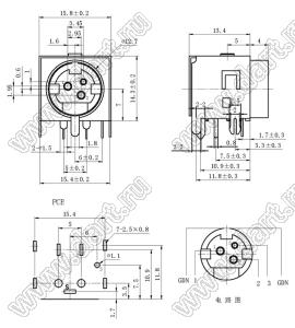 MPC-3-02-C гнездо мини-DIN  экранированное силовое угловое на плату, медный экран, 3 контакта