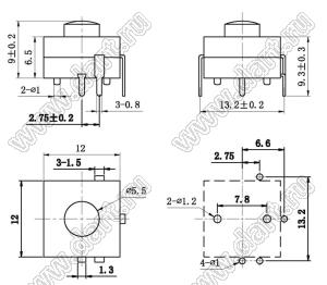 KAN8-408D кнопочный переключатель; 9x12x12мм (HxWxL)