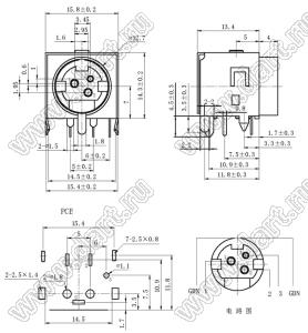 MPC-3-03-C гнездо мини-DIN  экранированное силовое угловое на плату, медный экран, 3 контакта