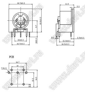 DS-5-01 (61PC5FS) розетка (гнездо) DIN на плату угловая; 5-конт.