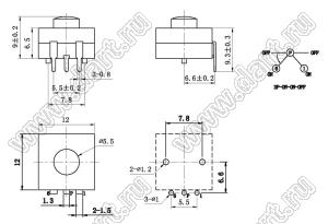 KAN6-311D кнопочный переключатель; 9x12x12мм (HxWxL)