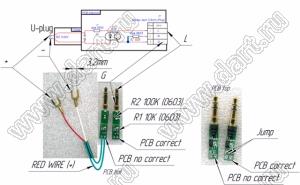 Jack-U-Plug cable-1.8m