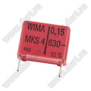 MKS 4 0,15мкФ; 630В; 10%; PCM=15мм конденсатор