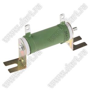 PO 25W 3K6 J MHZ резистор постоянный мощный; P=25Вт; 5%; R=3,6кОм