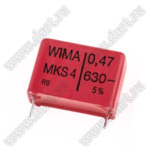 MKS 4 0,47мкФ; 400В; 5%; PCM=22,5мм конденсатор
