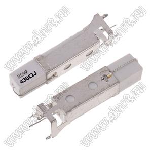 SPS 20W 430R J (5%) резистор керамический; 20Вт; 430(Ом); 5%