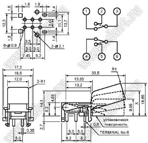 IH-2240A (KW13-3ZE) переключатель