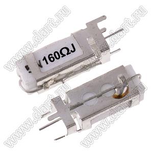 SPS 5W 160R J (5%) резистор керамический; 5Вт; 160(Ом); 5%