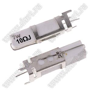 SPS 7W 10R J (5%) резистор керамический; 7Вт; 10(Ом); 5%