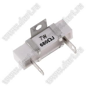 SQHG 7W 680R J (5%) резистор керамический; 7Вт; 680(Ом); 5%
