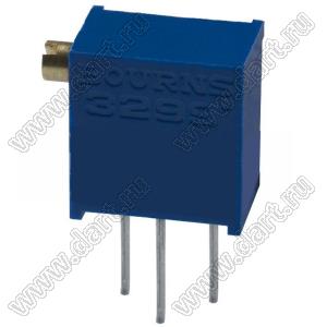 3299Z-1-102LF (1K0) резистор подстроечный многооборотный; R=1кОм