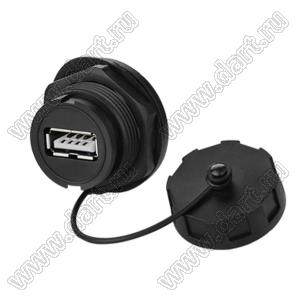 YU-USB разъем USB герметичный на корпус