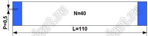 BLFPC P0,5 40PIN 110mm шлейф плоский сверхтонкий FFC/FPC; 40; длина 110мм; контакты на одной поверхности