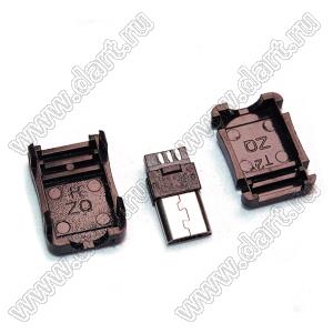HW-MC-5M-CAP разъем микро USB на кабель со сборным корпусом