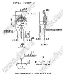 TD089V-O-104 углеродный подстроечный потенциометр; R=100кОм