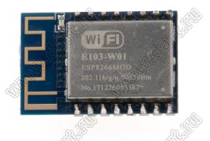 ESP8266MOD (E103-W01) модуль WiFi