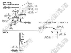 3306W-1-104 резистор подстроечный, однооборотный; R=100кОм