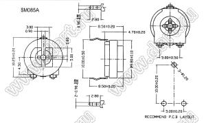 SM085A-205 углеродный подстроечный потенциометр; R=2МОм