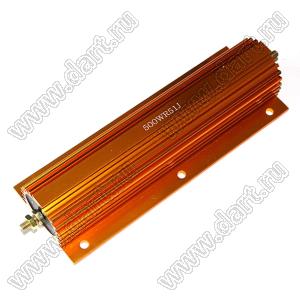 AH (RXG24) 500W 0R51 J резистор постоянный в алюминиевом радиаторе; P=500Вт; R=0,51 (Ом); 5%