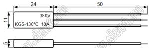 KGS-125 термостат трехфазный; Uном=380В; I max=10А; Tf=125°C (±5°C)