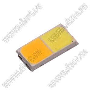 FZ-5730UWUWWC300A08 5730 ЧИП светодиод для поверхностного (SMD) монтажа; типоразмер 5730; теплый  белый/нейтральный белый; 2θ½=120°