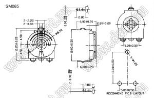 SM085-202 углеродный подстроечный потенциометр; R=2кОм