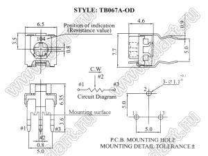 TB067A-OD-303K углеродный подстроечный потенциометр; R=30кОм