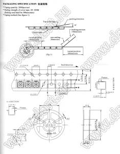 C3306B-253 резистор подстроечный для поверхностного (SMD) монтажа; R=25кОм