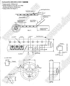 C3307B-472 резистор подстроечный для поверхностного (SMD) монтажа; R=4,7кОм